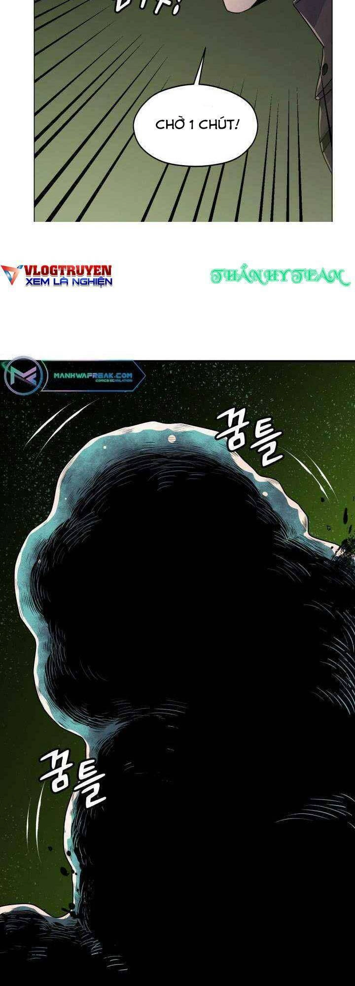 Đại Thần Giáng Thế Chapter 11 - 6