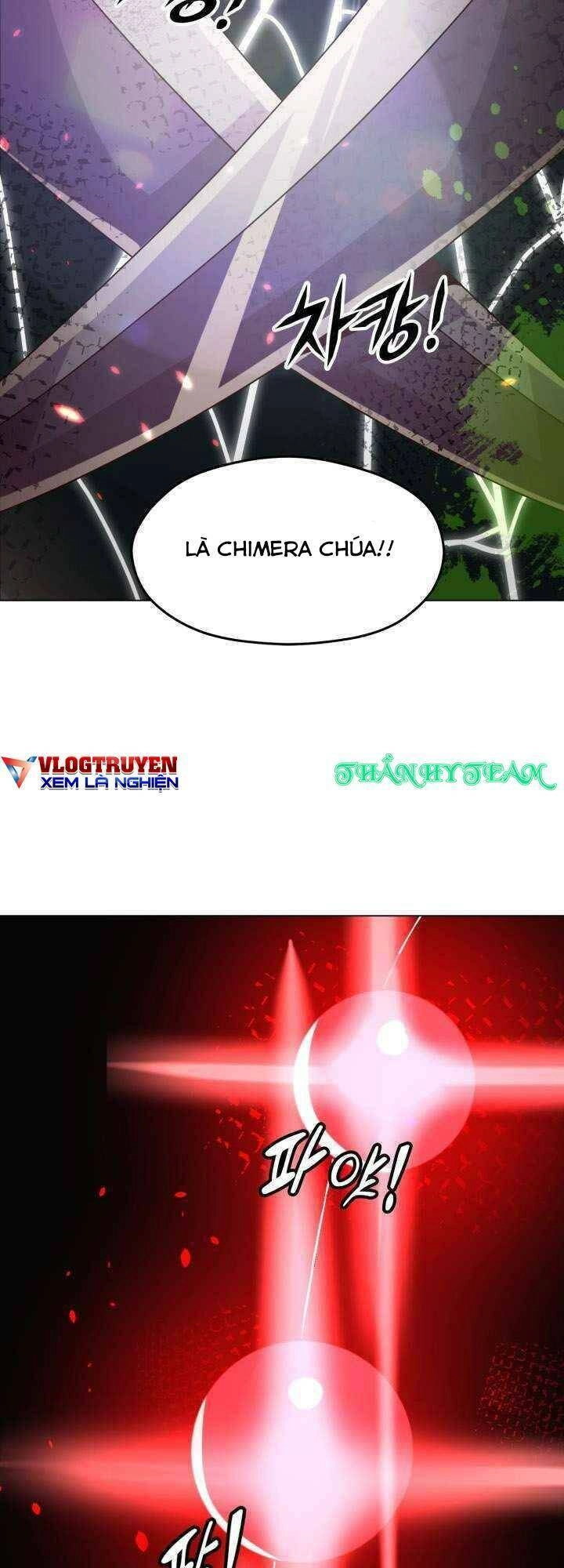 Đại Thần Giáng Thế Chapter 11 - 35