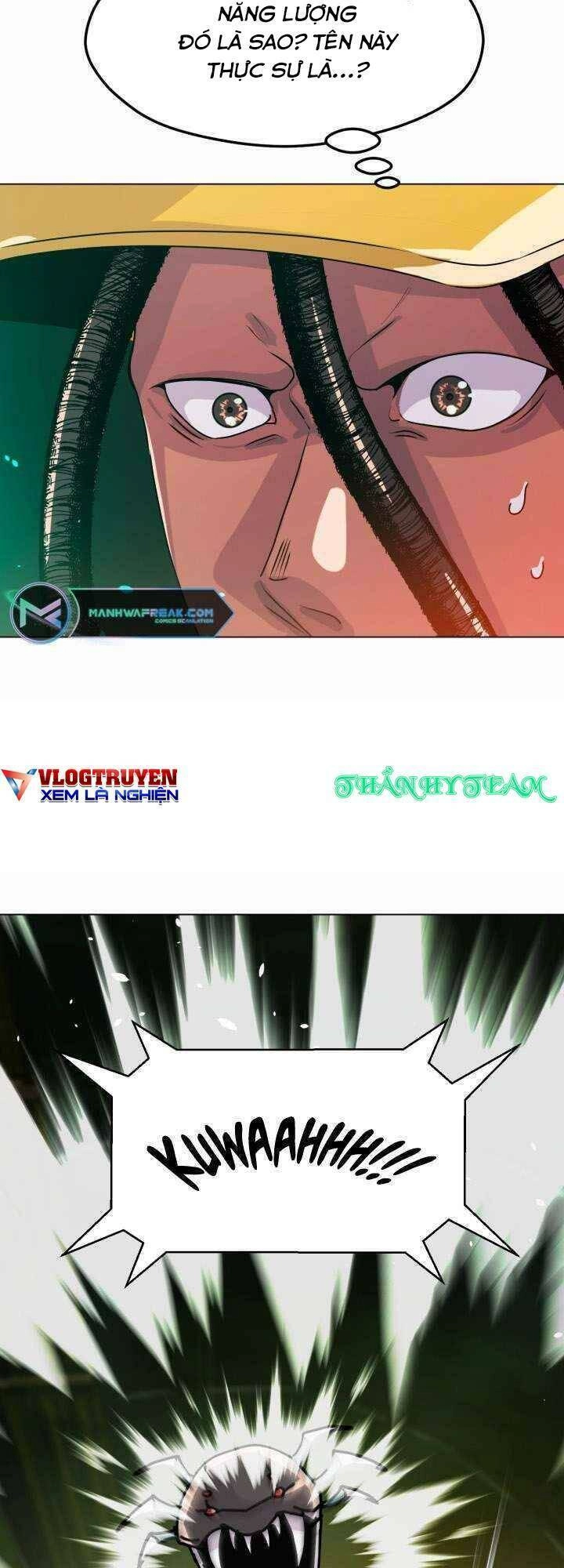 Đại Thần Giáng Thế Chapter 11 - 70