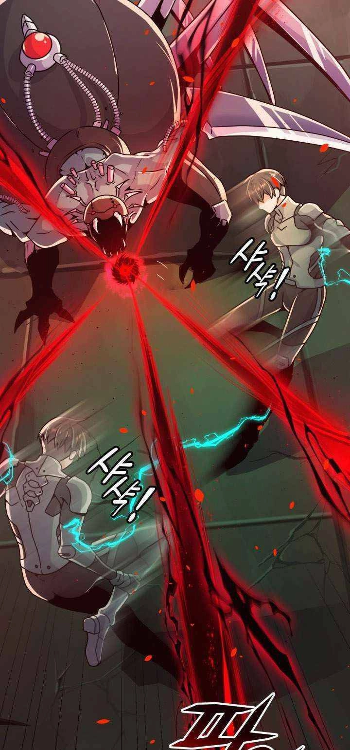 Đại Thần Giáng Thế Chapter 11 - 79