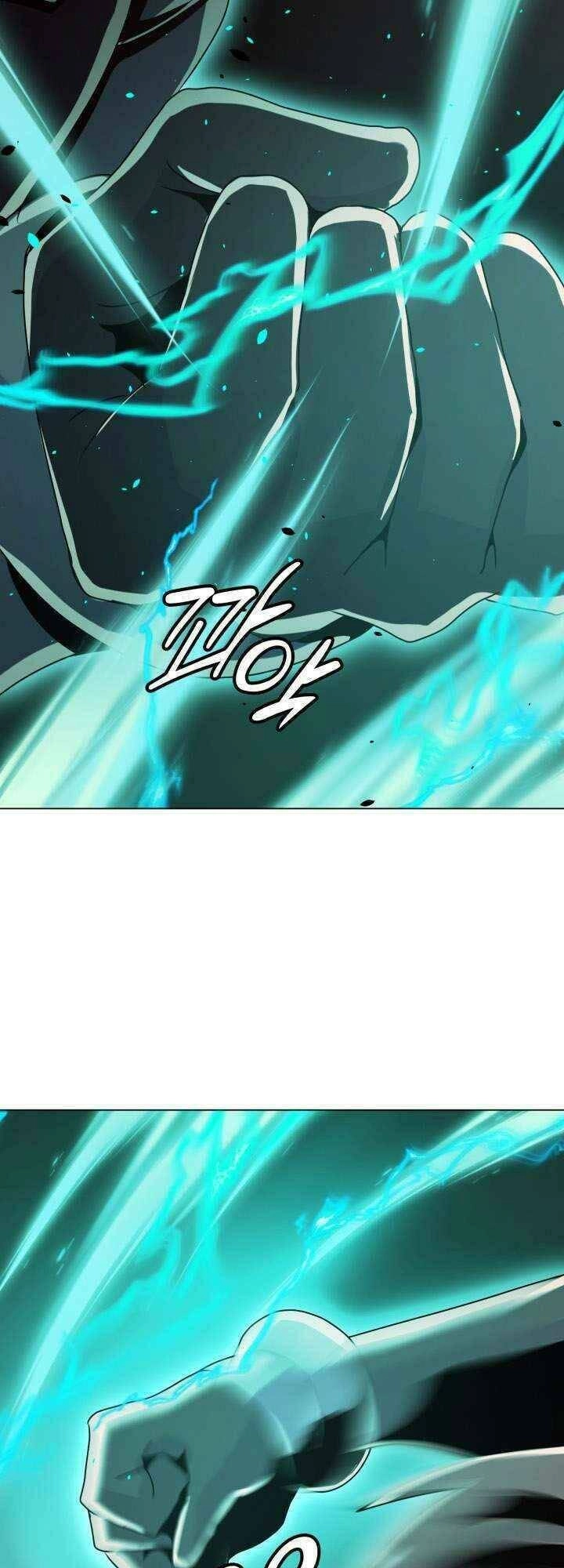 Đại Thần Giáng Thế Chapter 11 - 84