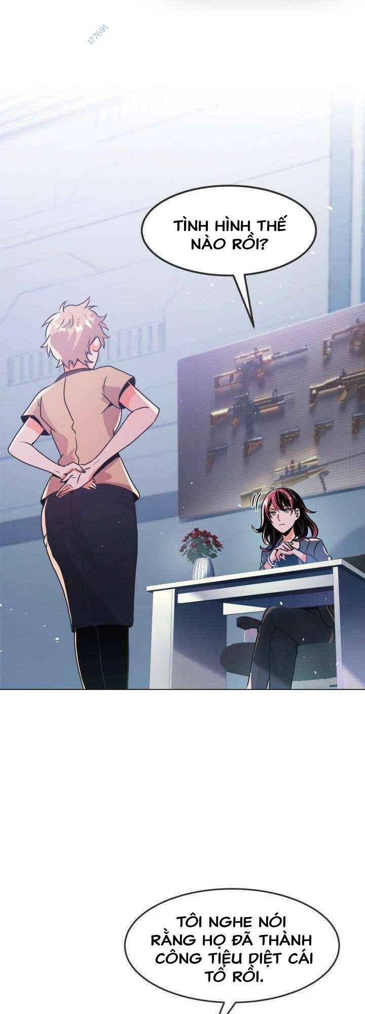 Đại Thần Giáng Thế Chapter 12 - 1