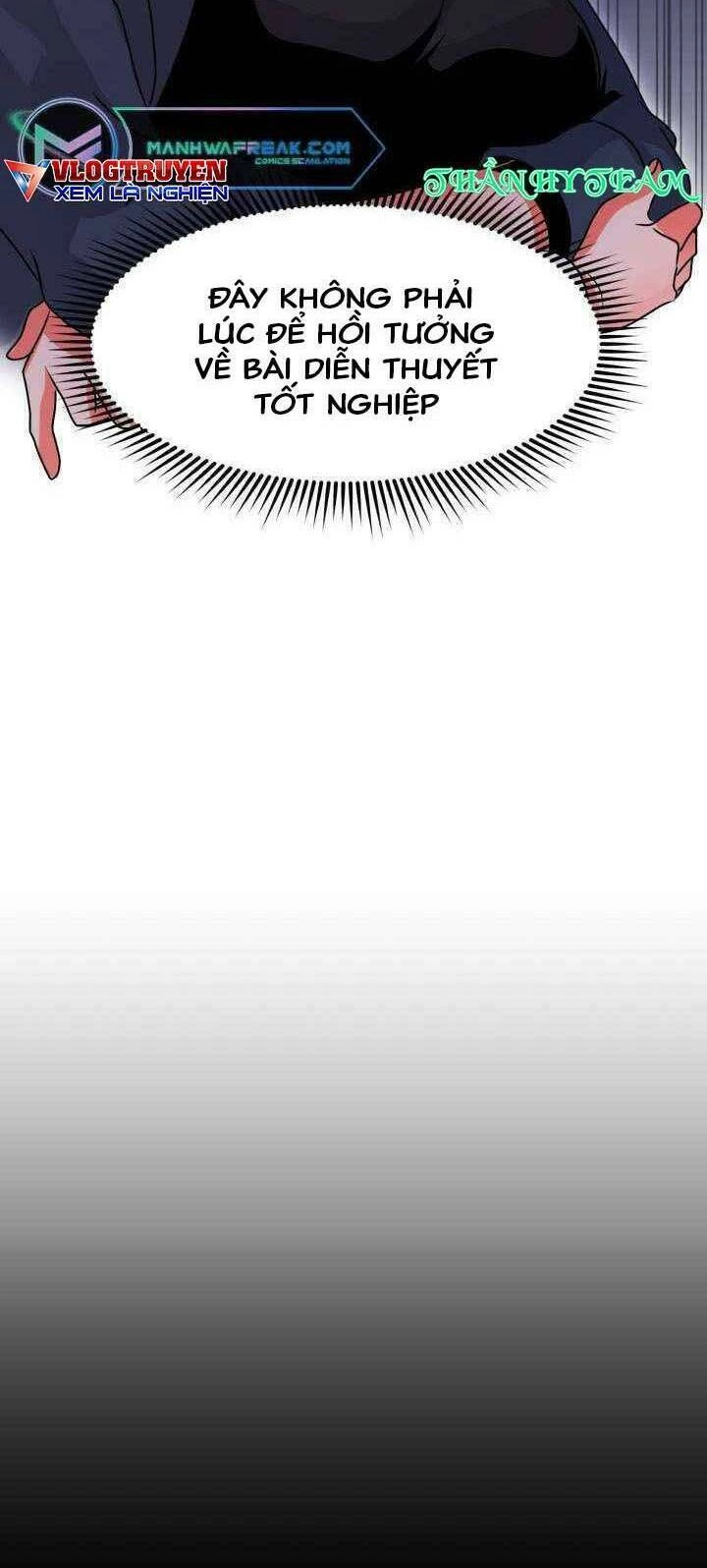 Đại Thần Giáng Thế Chapter 12 - 8