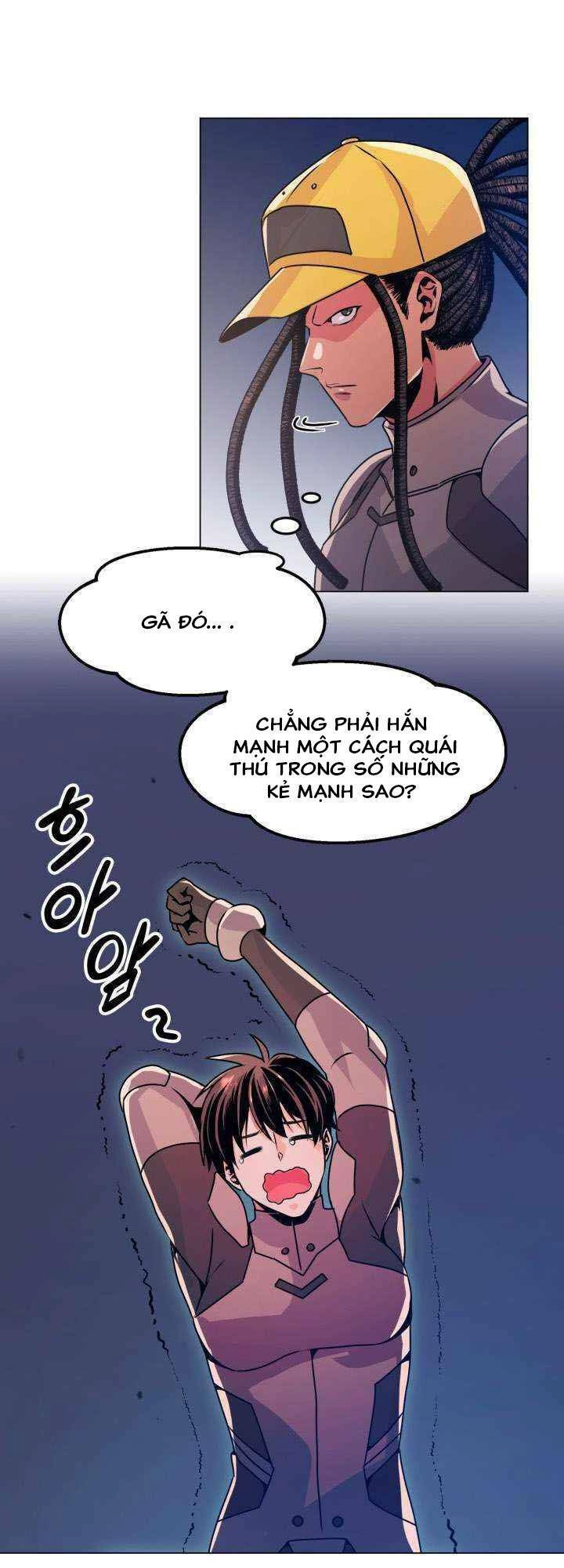 Đại Thần Giáng Thế Chapter 12 - 12