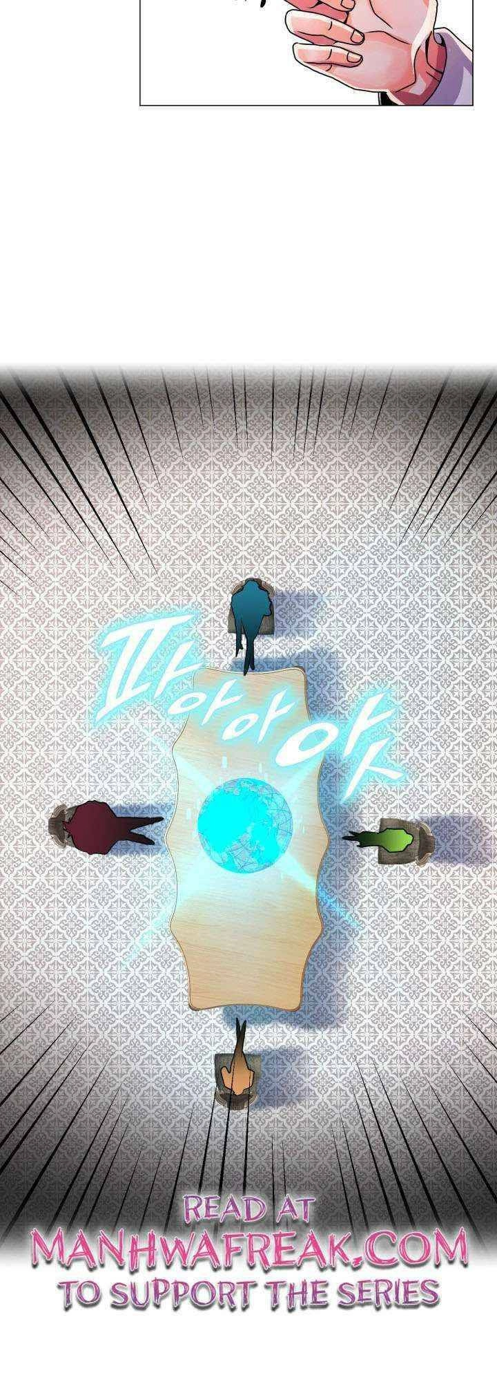 Đại Thần Giáng Thế Chapter 12 - 28