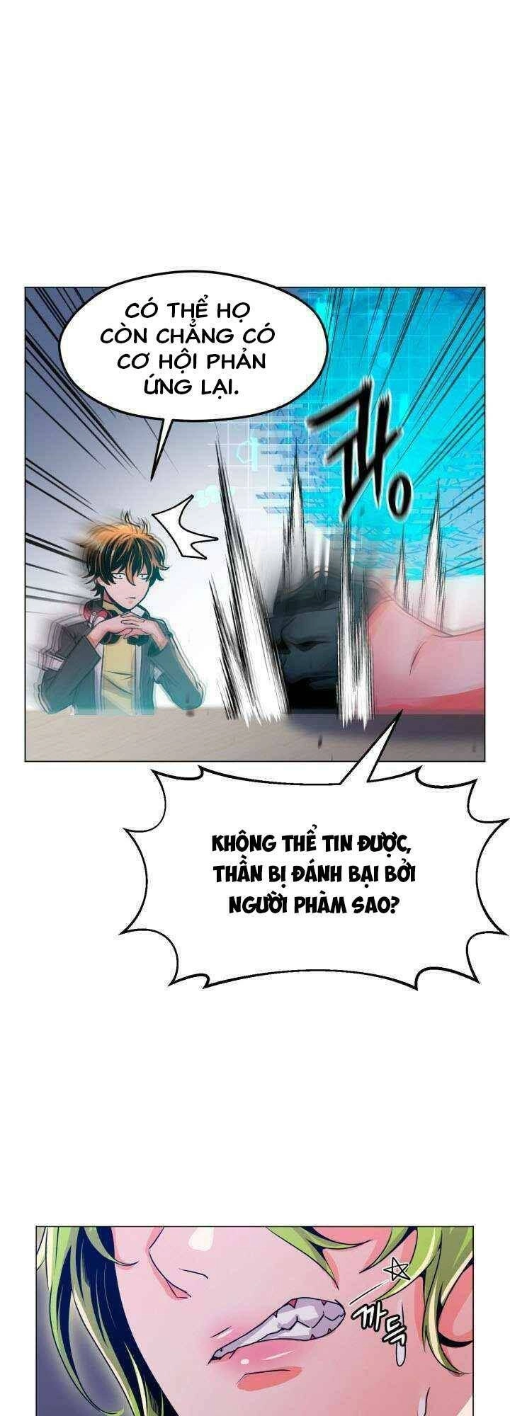 Đại Thần Giáng Thế Chapter 12 - 33