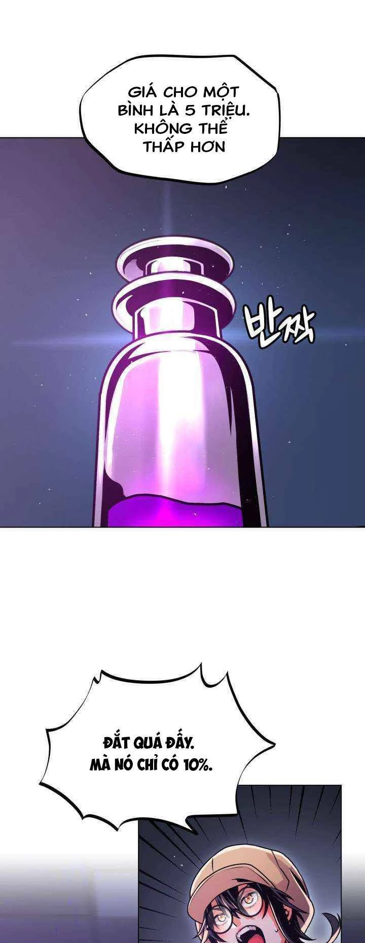 Đại Thần Giáng Thế Chapter 12 - 47