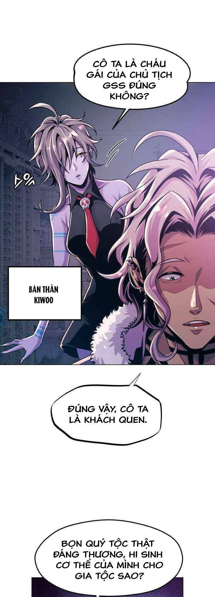 Đại Thần Giáng Thế Chapter 12 - 52