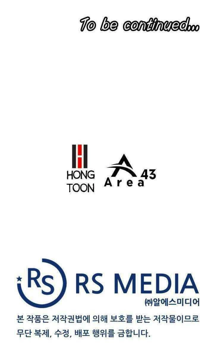 Đại Thần Giáng Thế Chapter 12 - 72