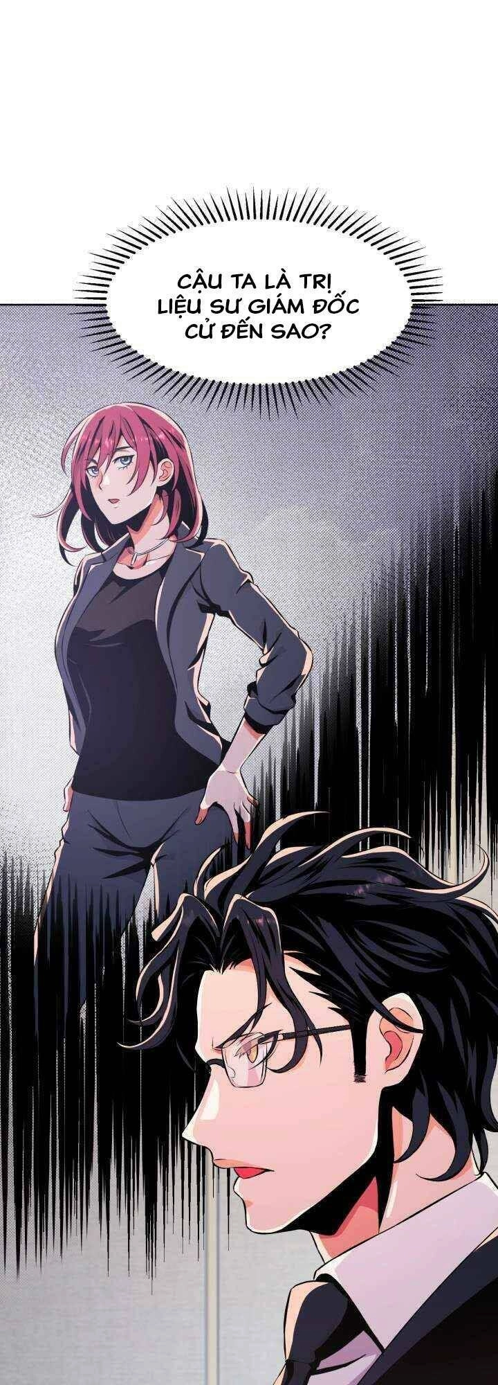 Đại Thần Giáng Thế Chapter 13 - 21