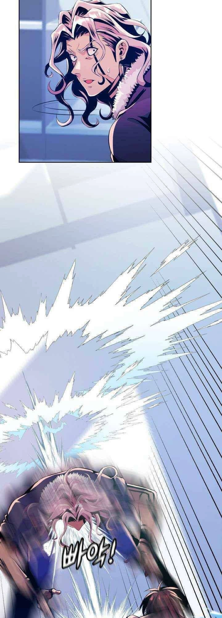 Đại Thần Giáng Thế Chapter 13 - 51