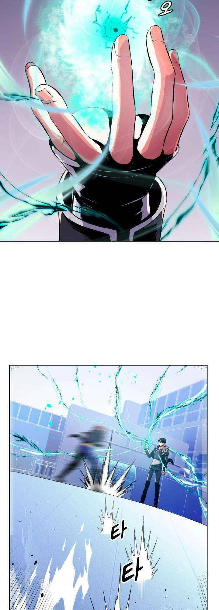 Đại Thần Giáng Thế Chapter 13 - 60