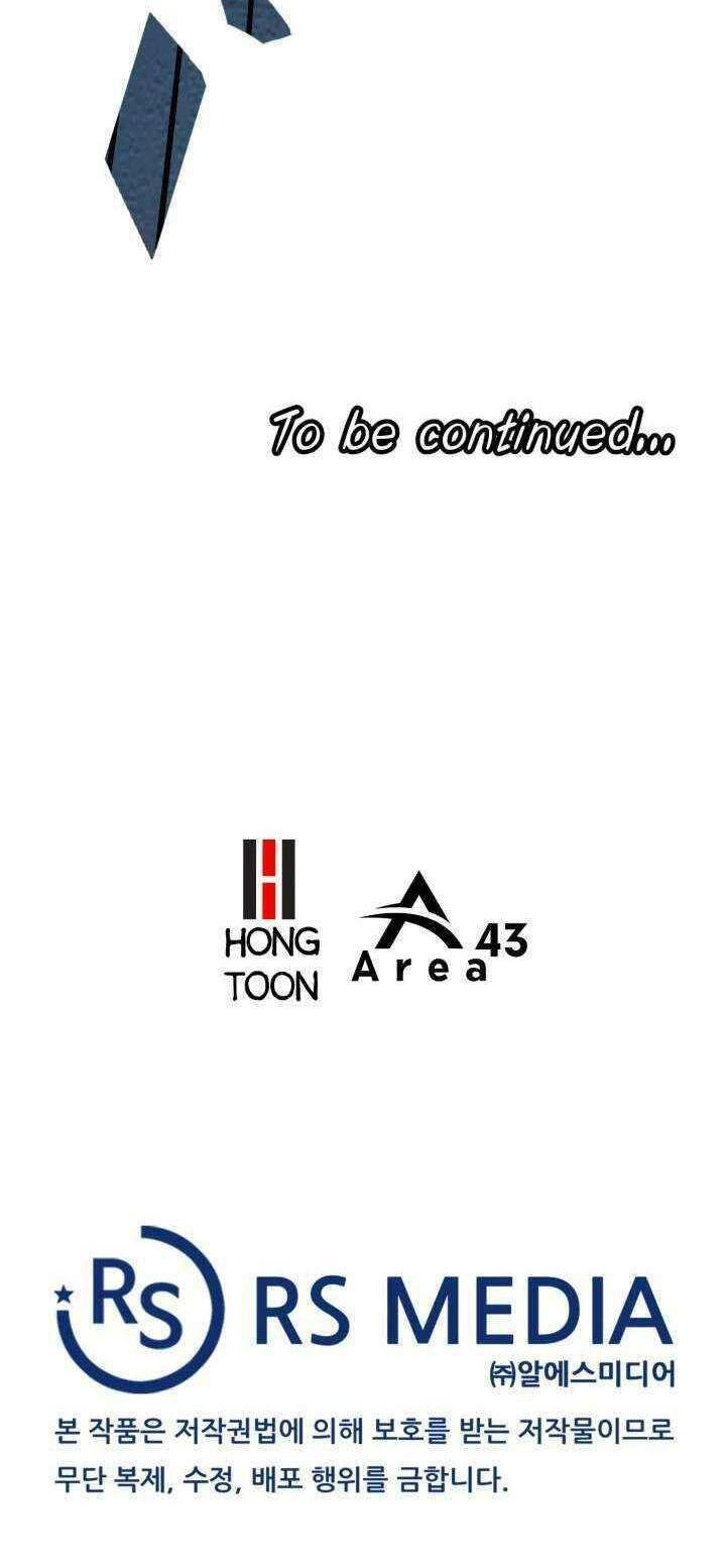 Đại Thần Giáng Thế Chapter 13 - 74