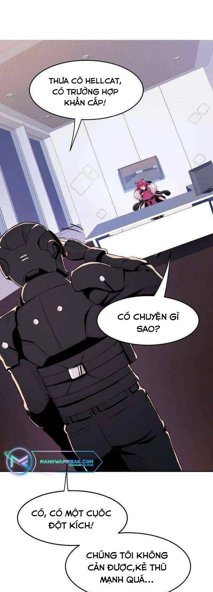 Đại Thần Giáng Thế Chapter 14 - 1