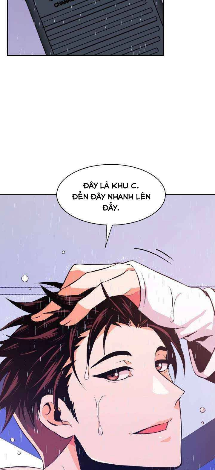 Đại Thần Giáng Thế Chapter 14 - 41