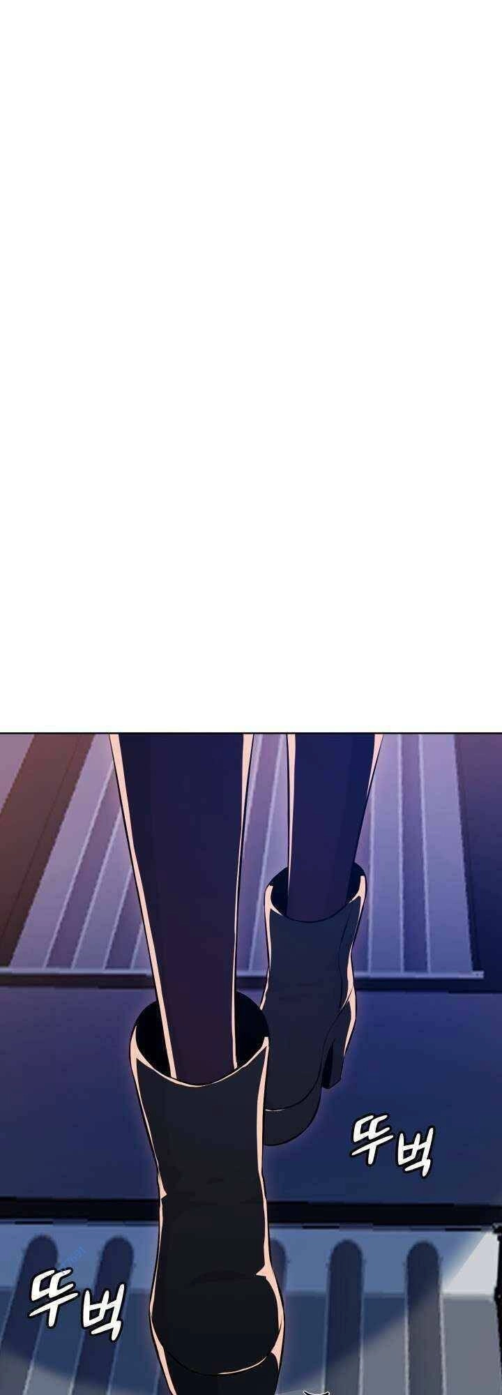 Đại Thần Giáng Thế Chapter 14 - 44