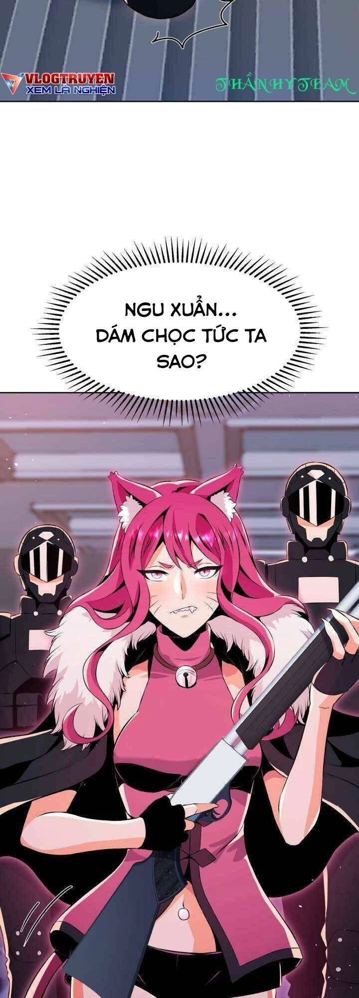 Đại Thần Giáng Thế Chapter 14 - 45