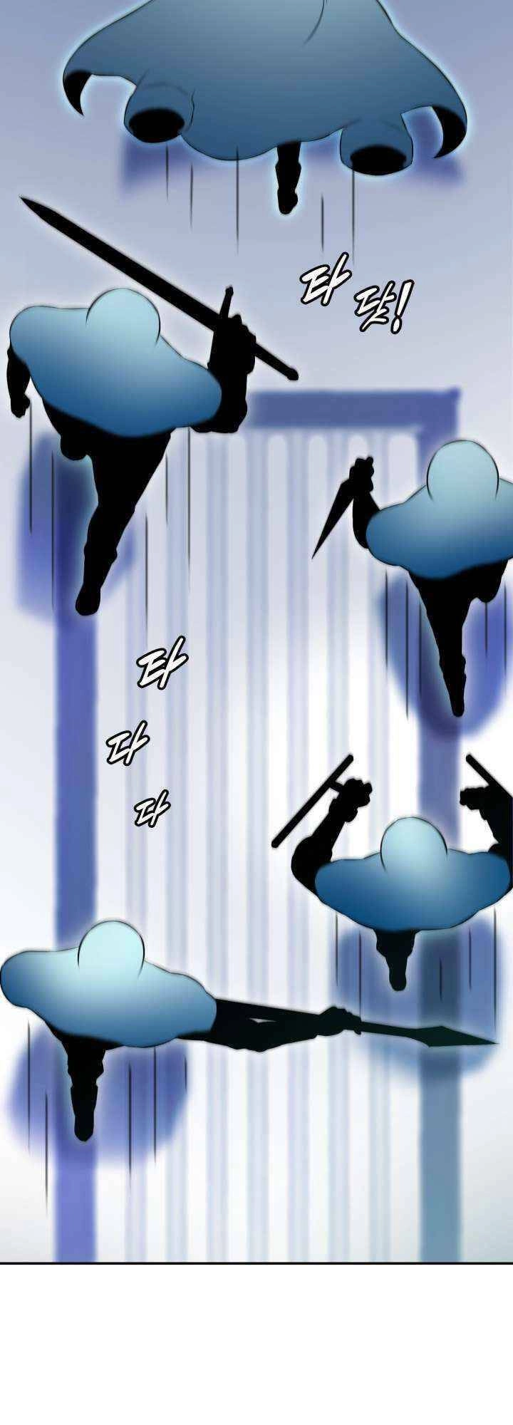 Đại Thần Giáng Thế Chapter 14 - 52