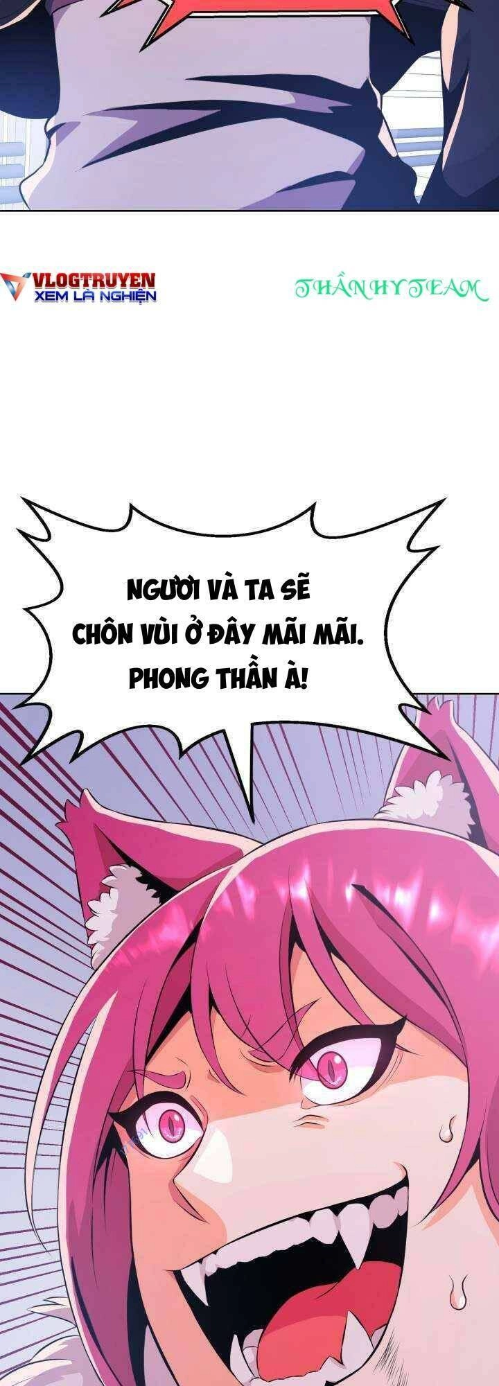 Đại Thần Giáng Thế Chapter 14 - 95