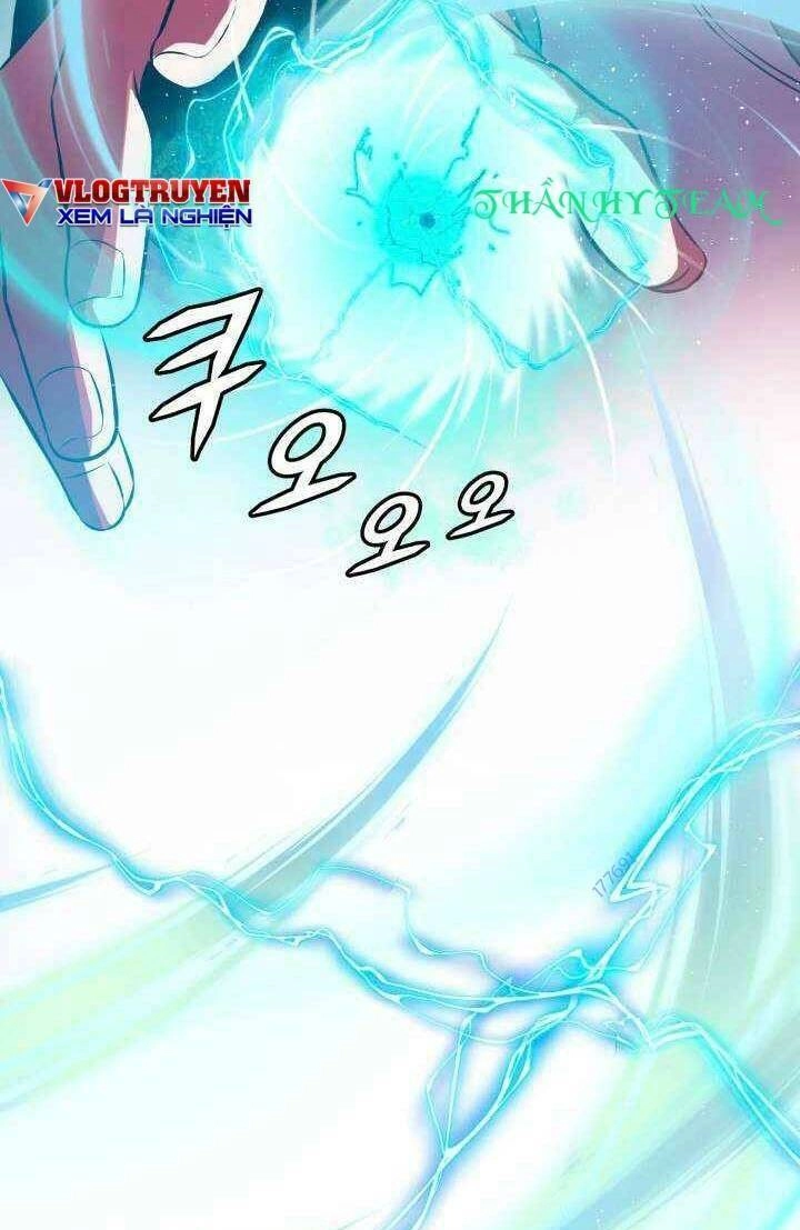 Đại Thần Giáng Thế Chapter 14 - 106