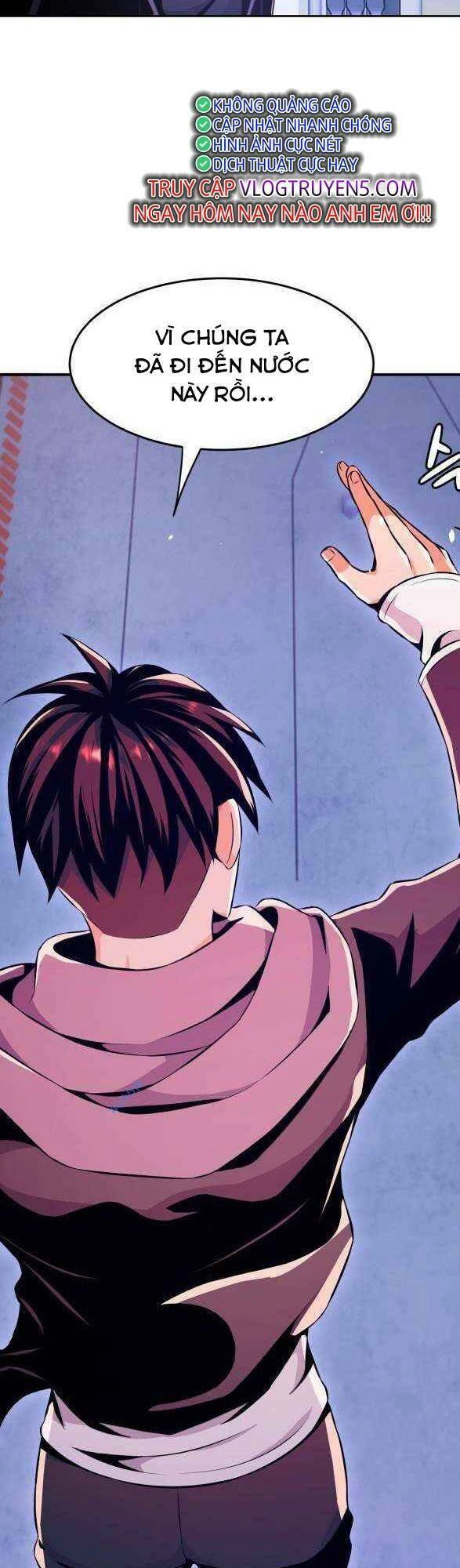 Đại Thần Giáng Thế Chapter 15 - 4