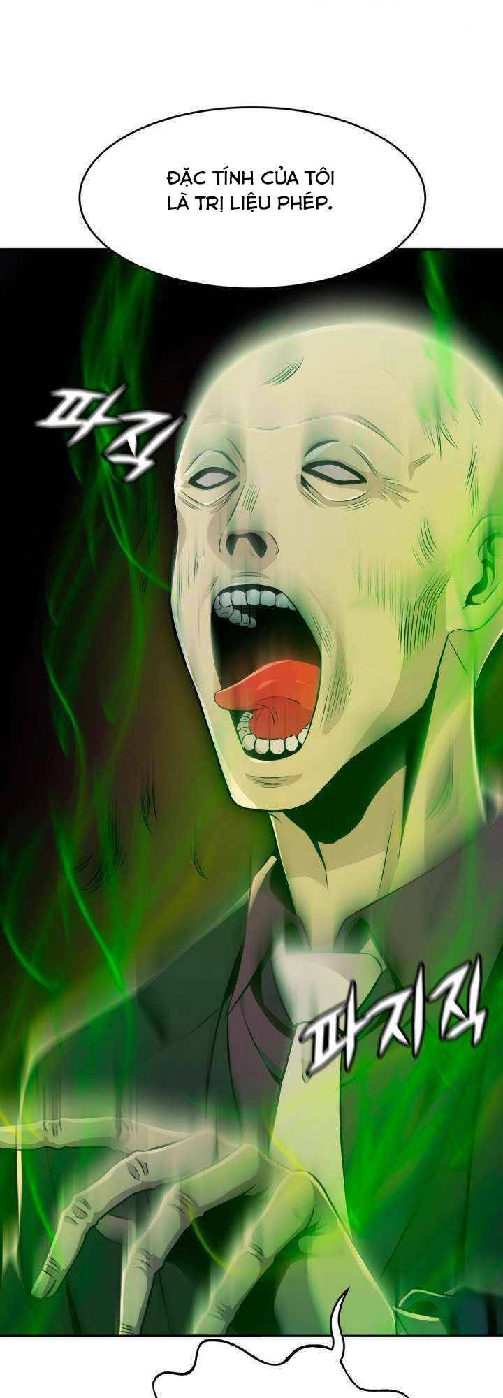 Đại Thần Giáng Thế Chapter 15 - 56