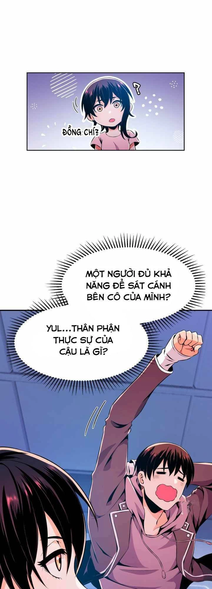 Đại Thần Giáng Thế Chapter 16 - 25