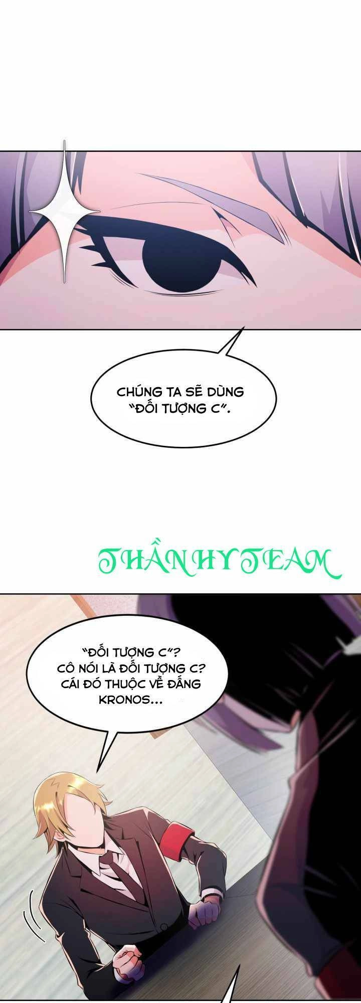 Đại Thần Giáng Thế Chapter 16 - 57