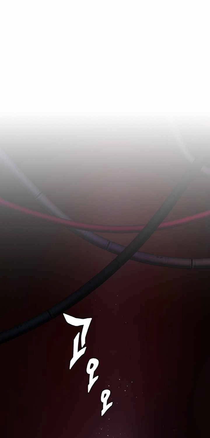 Đại Thần Giáng Thế Chapter 16 - 63