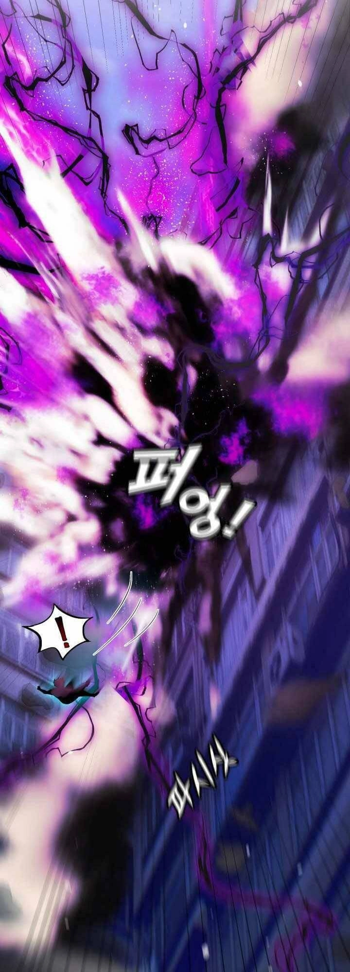 Đại Thần Giáng Thế Chapter 20 - 2