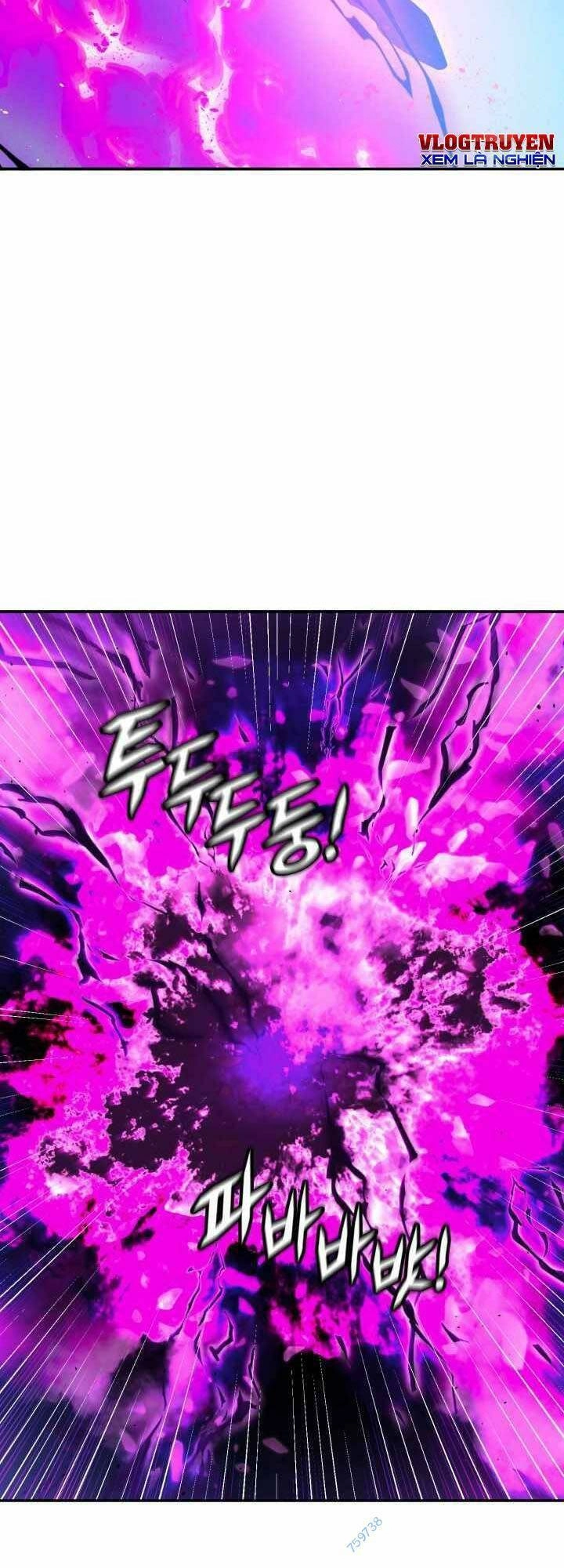 Đại Thần Giáng Thế Chapter 20 - 6