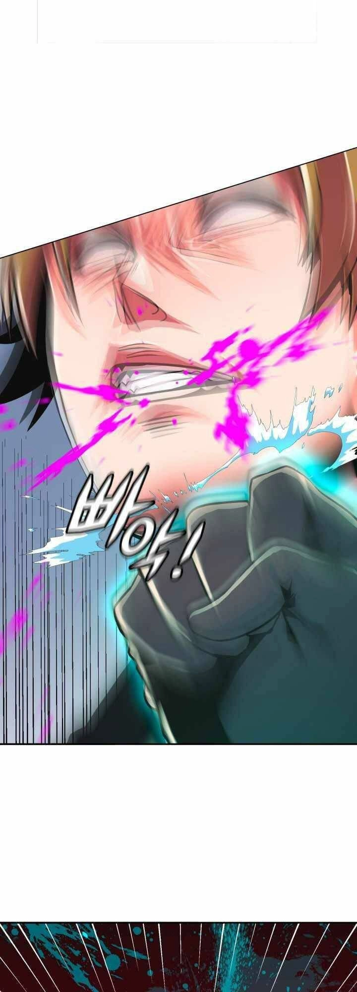 Đại Thần Giáng Thế Chapter 20 - 18