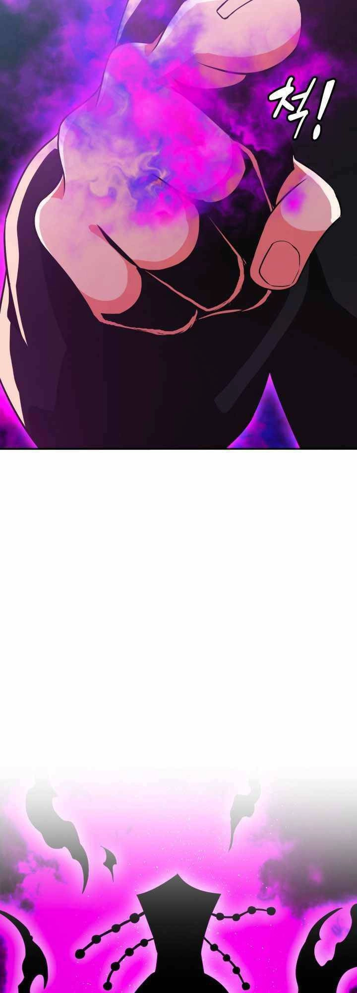 Đại Thần Giáng Thế Chapter 20 - 28