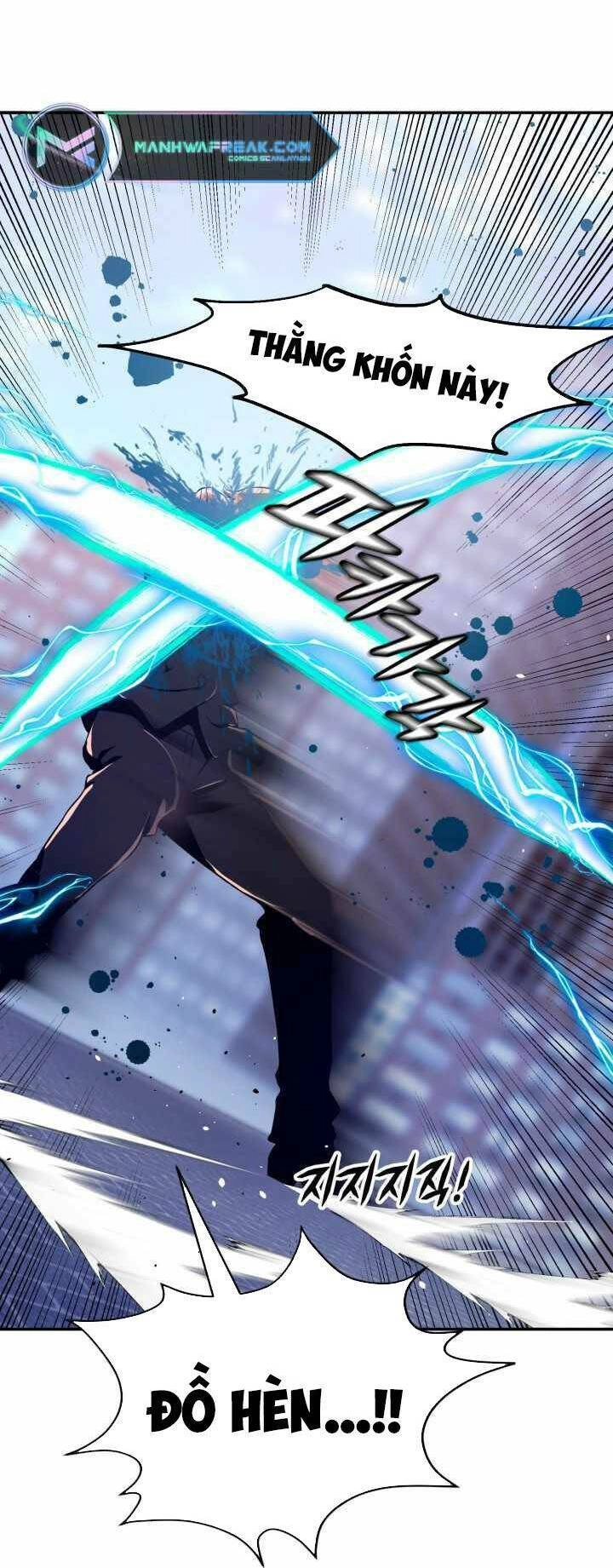 Đại Thần Giáng Thế Chapter 20 - 32