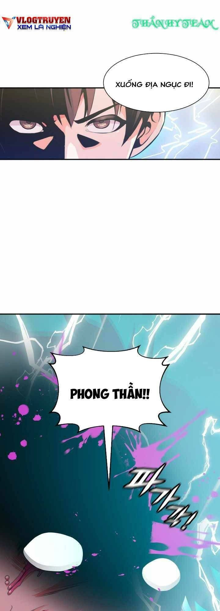 Đại Thần Giáng Thế Chapter 20 - 53