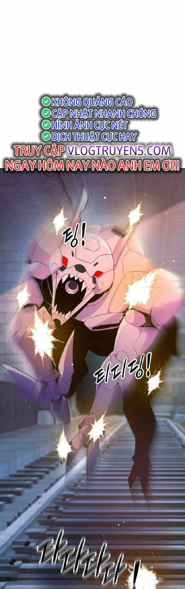 Đại Thần Giáng Thế Chapter 17 - 5