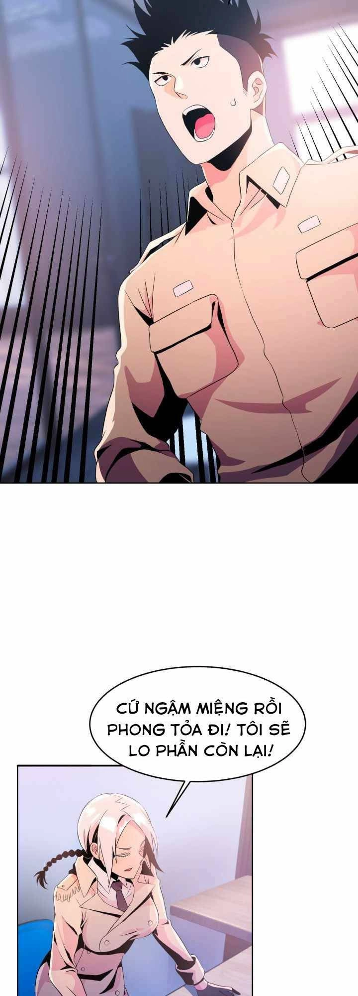 Đại Thần Giáng Thế Chapter 17 - 11