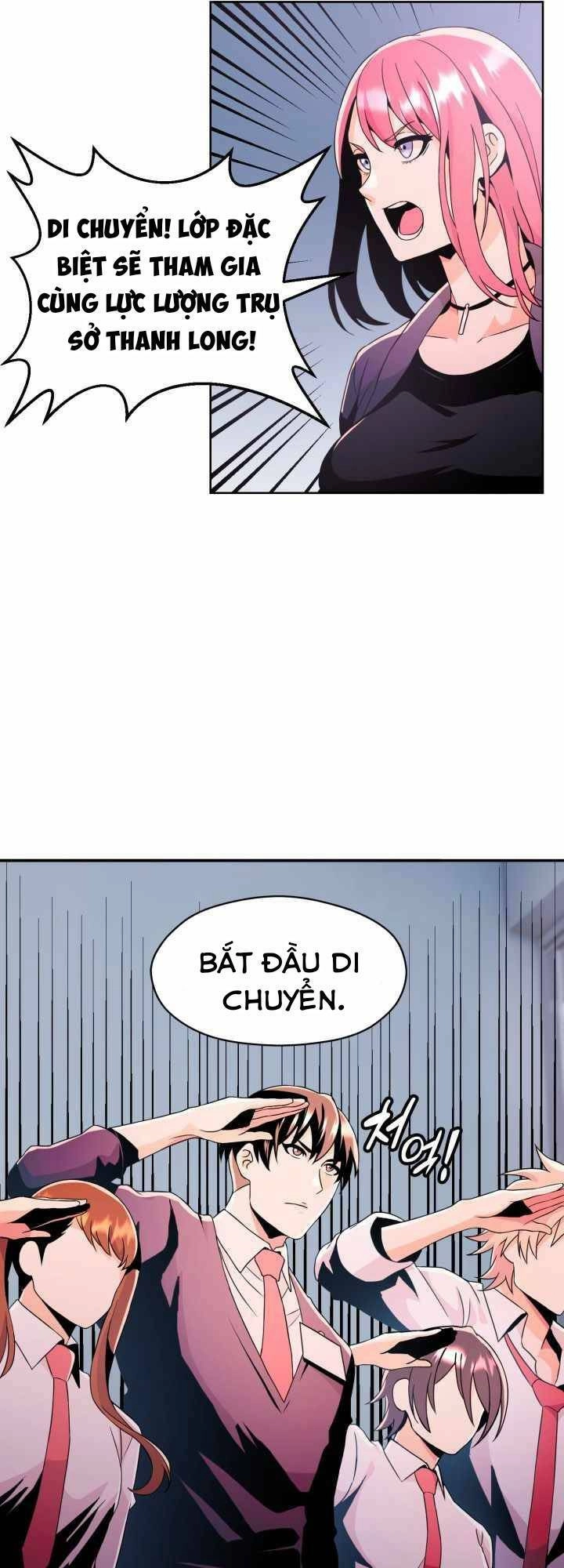 Đại Thần Giáng Thế Chapter 17 - 24