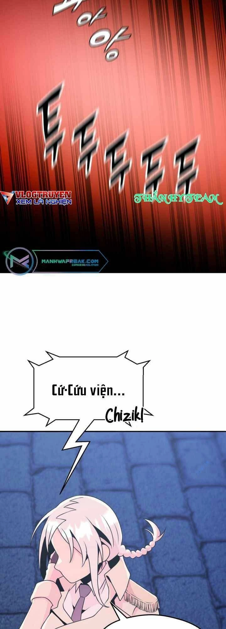 Đại Thần Giáng Thế Chapter 17 - 53