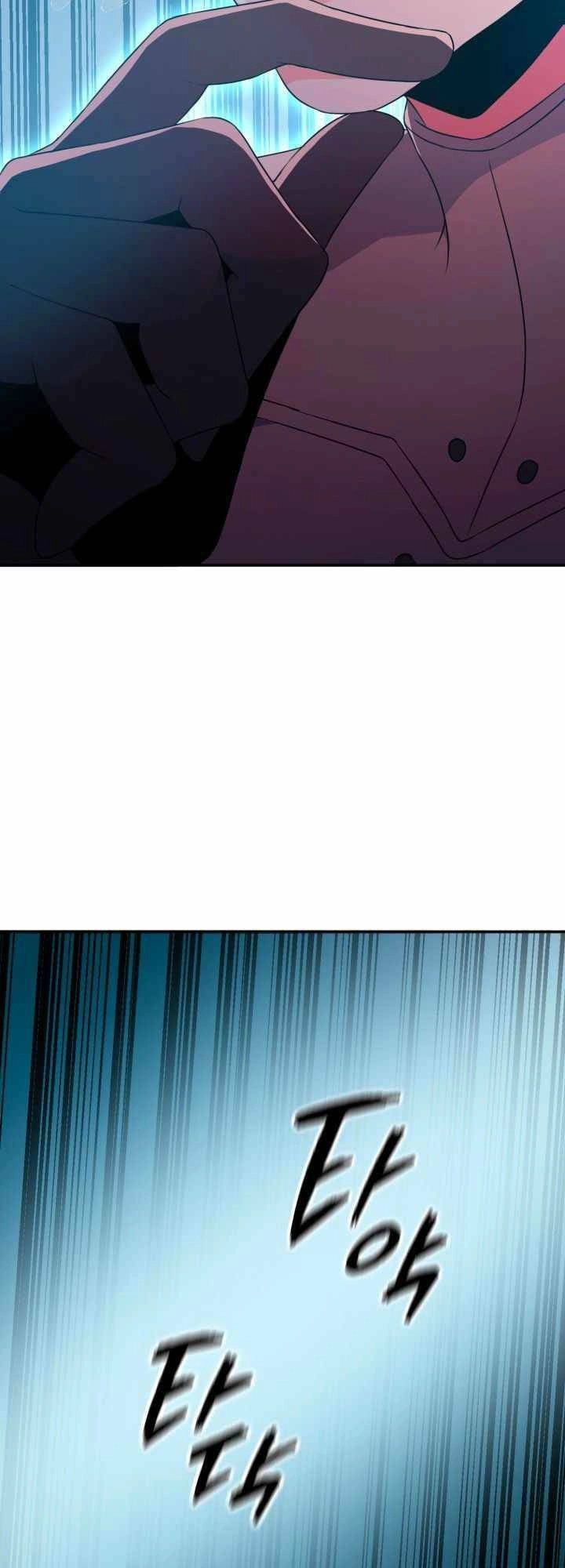 Đại Thần Giáng Thế Chapter 18 - 42