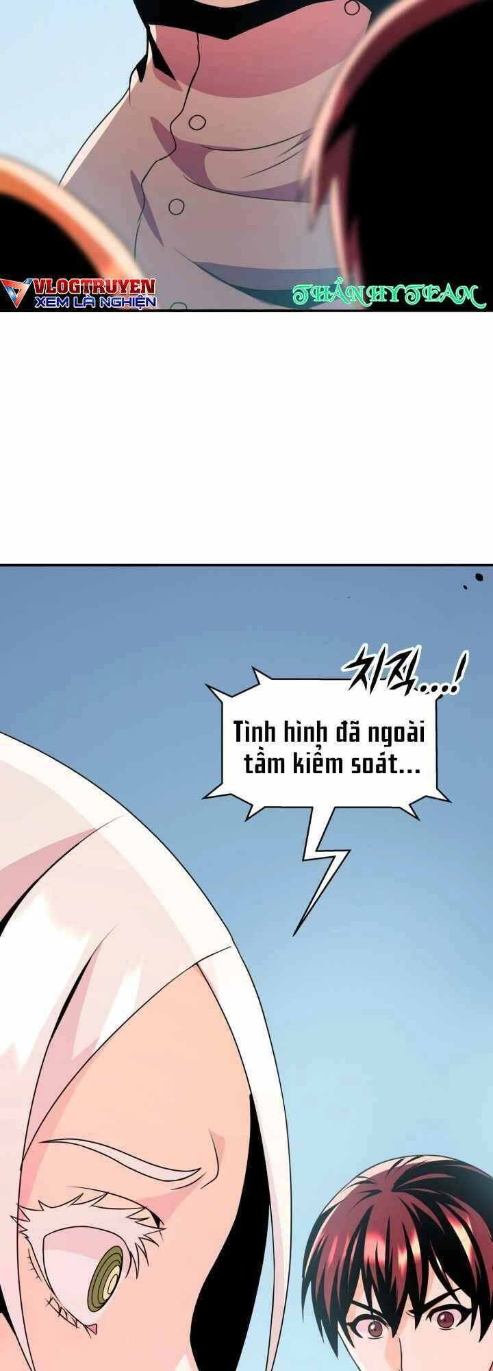 Đại Thần Giáng Thế Chapter 18 - 51