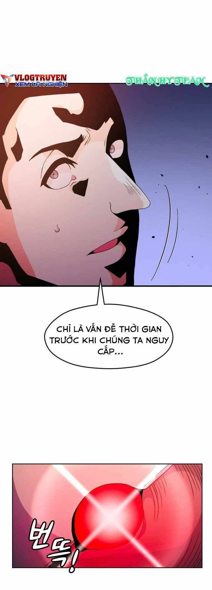 Đại Thần Giáng Thế Chapter 18 - 67