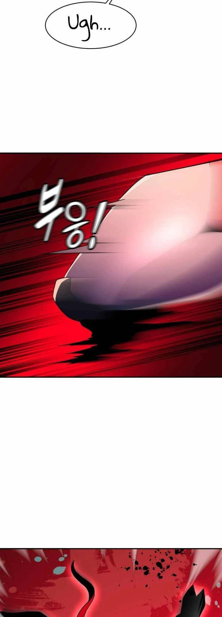 Đại Thần Giáng Thế Chapter 18 - 76