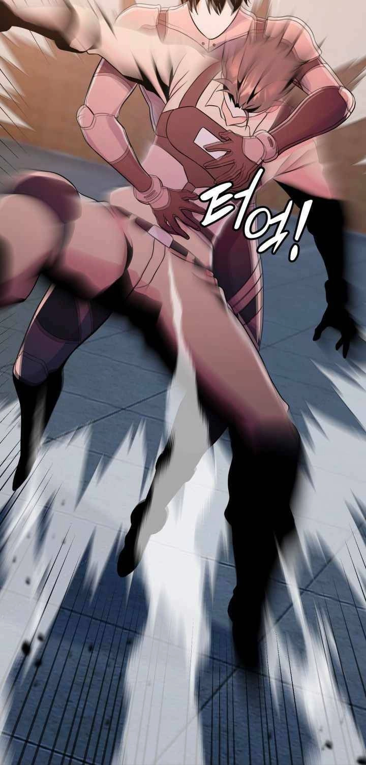 Đại Thần Giáng Thế Chapter 18 - 79