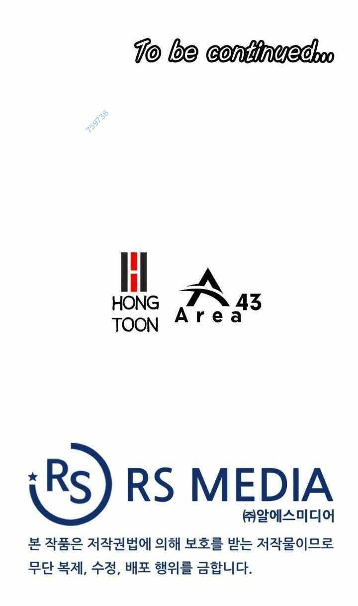 Đại Thần Giáng Thế Chapter 18 - 85