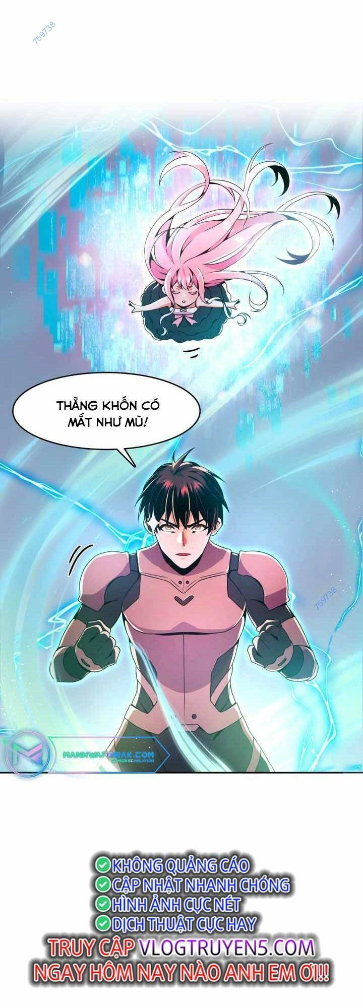 Đại Thần Giáng Thế Chapter 19 - 1