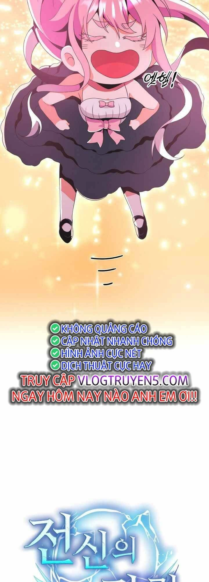 Đại Thần Giáng Thế Chapter 19 - 18