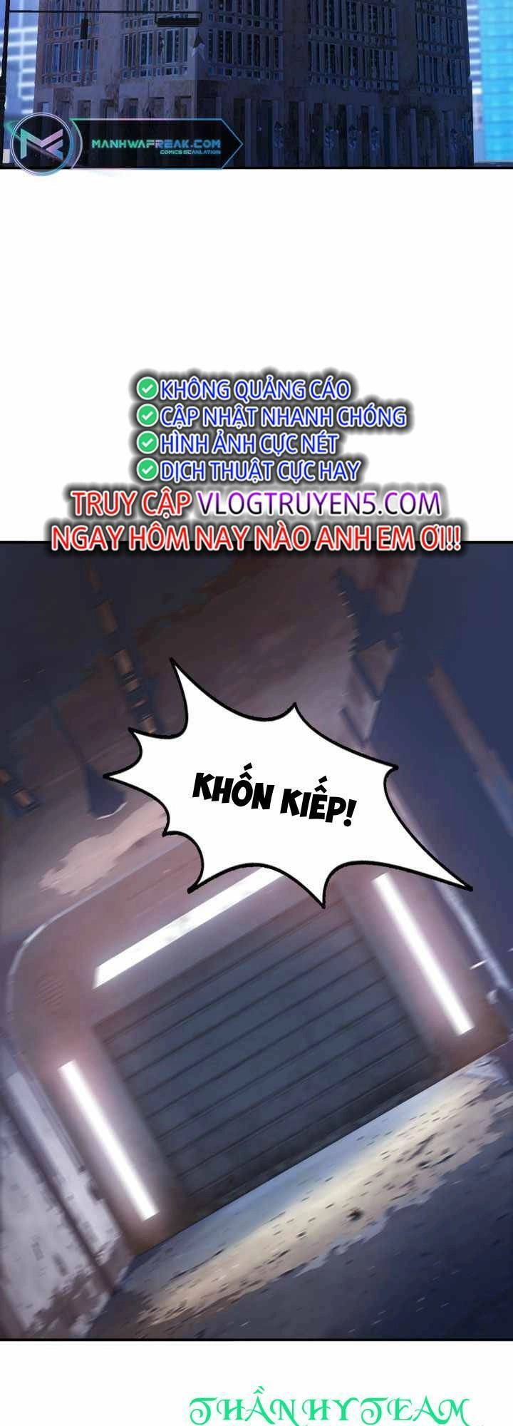 Đại Thần Giáng Thế Chapter 19 - 43