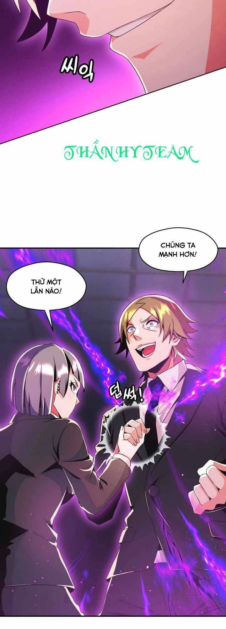 Đại Thần Giáng Thế Chapter 19 - 55