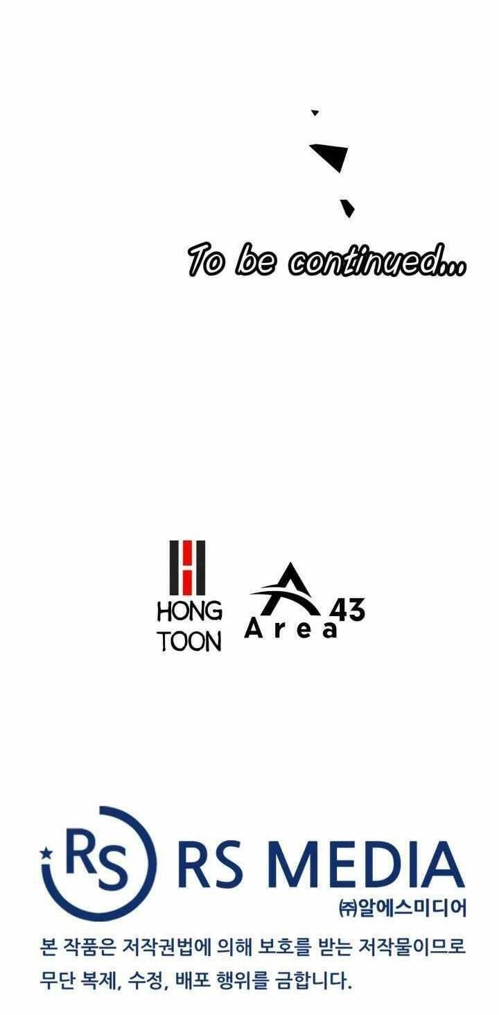 Đại Thần Giáng Thế Chapter 19 - 71